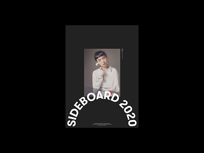 Sideboard Magazine clean design fashion layout minimal typography website whitespace