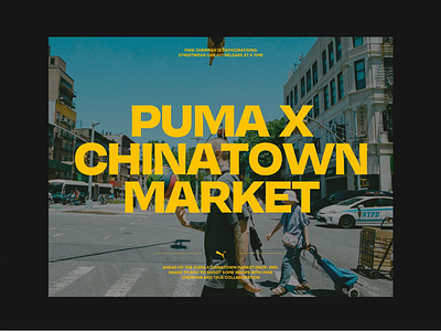 Mike Cherman X Puma design grid layout minimal simple typography web website whitespace