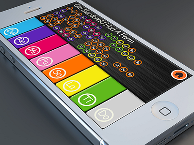 Piano Prodigy UI gui ipad iphoen piano prodigy ui