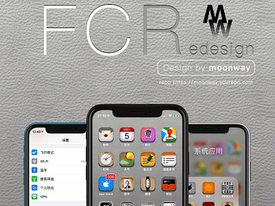 FCR 1.4 icon ui