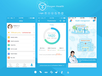 pingan health