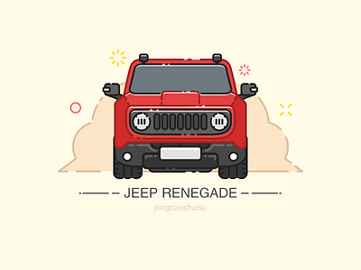 Renegade