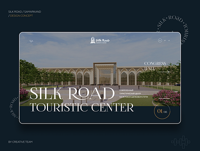 Silk Road design concept 3d creative design landing travel typography ui ux uxui web web design