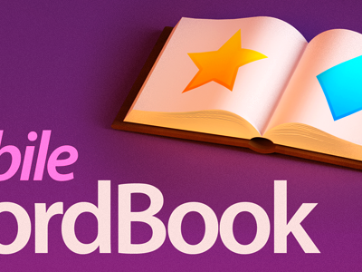 Book art for app website book purple