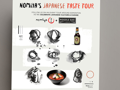 Japanese Taste Tour ink japanese food japanese ink paint poster poster design print print design print media ramen