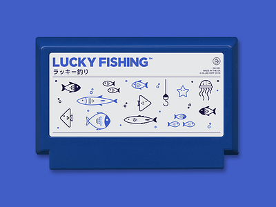 My Famicase Exhibition 2016 2016 bubbles exhibition famicase fish fishing jellyfish