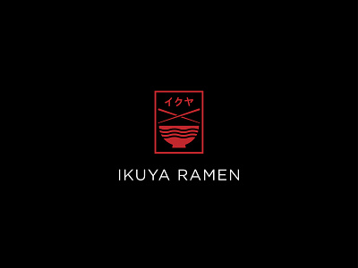 Ikuya Ramen brand branding design identity line art logo logomark logotype minimal ramen logo