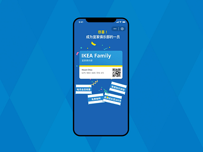 IKEA Family member - login ikea family login membership