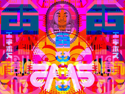 Beacon Inca Wary Wit art big bold colors characters collage digital digital art geometric illustration language letters magic mind moon numbers poster print symbols typography voidz words