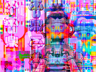 Minuter by the Hour 80s 8bit arcade collage color comics dreams dribbble geometric glitchart graphicdesign illusion illustration kanji magic manga metaphysics multiverse prismatic robots