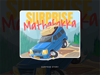 Sticker: Surprise Story :) cartoon design graphic design illustration photoshop sticker