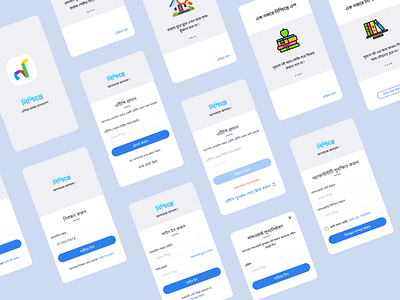 Bangla UX Writing_OOBE & Authentication 2021 amazing authentication bangla beautiful shot design graphic design mobile app design sign in sign in ui sign up page sign up ui signup trending ui user experience design user interface design ux ux writing