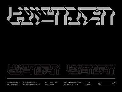 Spiritual (სულიერი GE) font futuristic futuristictypo illustrator logotype typography vector
