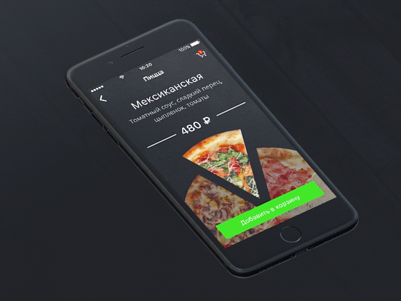 Pizza app animation app ios principle ui ux