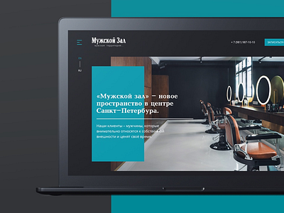 Barbershop website black dark site ui web
