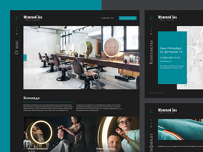 Barbershop website black dark site ui web
