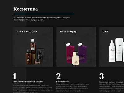 Barbershop website black dark design site ui web