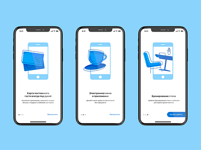 Onboarding app app illustration iphone onboarding ui