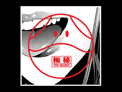 Creature Comforts anime anime art collage collage art gundam halftone japanese manga popart robot teeth tongue