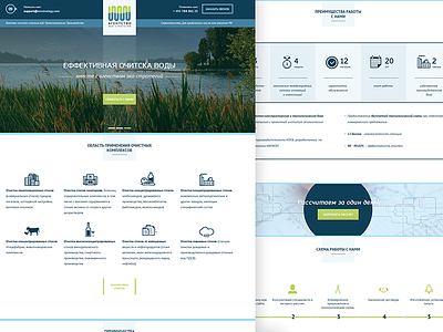 Eco Strategy Agency - Onepage Website