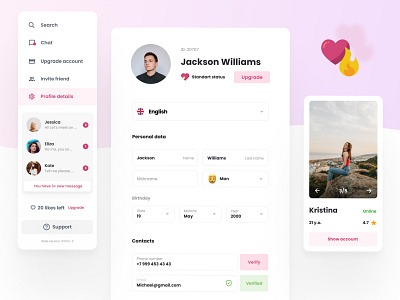 Dating Interface