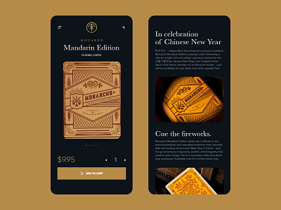 Monarch Mandarin Edition | Ui Design adobe adobexd brand brand design branding branding design design ui ux ux animation ux design