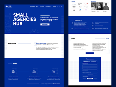 Small Agencies Hub - Landing Page for Community art contemporary dashboard ecommerce experience free gallery interaction landing page product service ui ux website