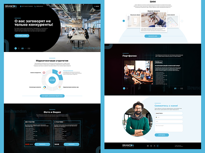 Brandon - Landing Page (second option) agency analytics anding pag dashboard ecommerce experience free interaction interface marketing pr product research service ui ux web app website