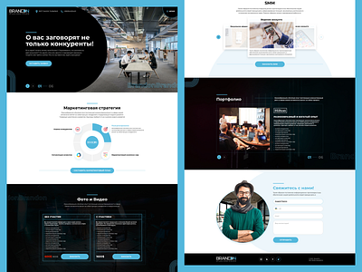 Brandon - Landing Page (second option)