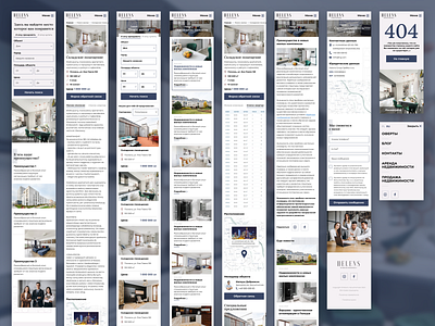 Helens - Mobile Website Design for Real Estate Agency