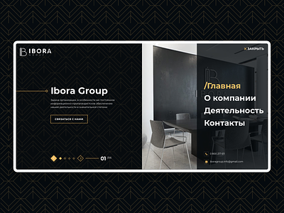 Ibora Group - Burger Menu analytics architecture dashboard design ecommerce experience free interaction interface interior landing page product research service ui ux web app website