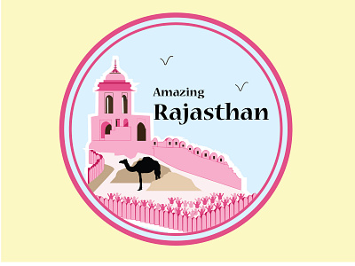 Rajasthan Amer Fort illustration dribbble fun illustration sticker weekly