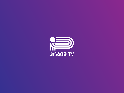 Prime TV logo rebranding branding creative design logo monogram simple symbol tv logo