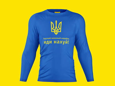 Russian warship go fuck yourself! branding design illustration supportukraine
