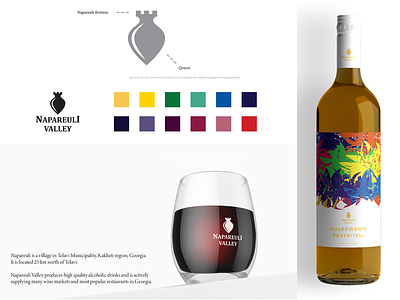 Napareuli Valley (logo and label) branding colorful creative illustration label logo napareuli valley product design winery