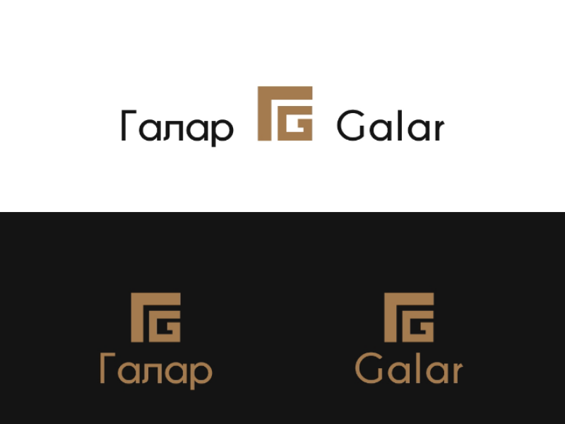 Galar. (Russian letter Г and English letter G) furniture logo g icon nikstudio