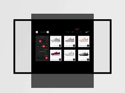 Nike shoe shop adobe xd app applicaiton design e commerce e shop filters home page mobile nike running photoshop shoe shoes store shopping website ui ux web design webdesign website website concept