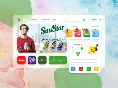Grocery Store adobe xd bazaar blur dashboard design groceries grocery grocery store home page home screen market marketplace photoshop store ui ux web web design website website design