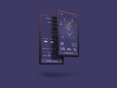 Delivery app app branding design photoshop ui ux