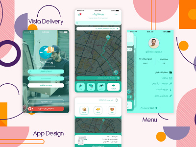 Delivery app app app design bike app delivery delivery app design home home page login page map menu design mobile mobile app mobile app design mobile ui ui ux