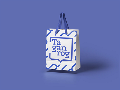 branding bag for Taganrog bag brand branding city identity logo logotype serif simple typography