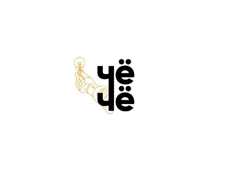 che-che hands agency animation branding digital logo logotype minimalism simple