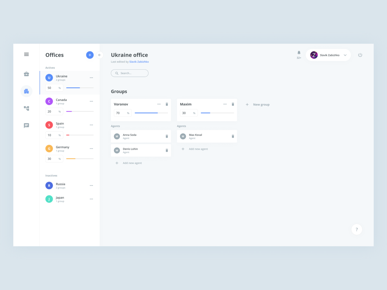 CRM Concept by Slavik on Dribbble