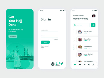 Tawkil-Hajj app ui ux design