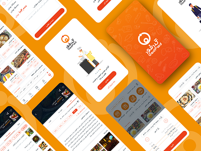 Gerd Food app app design appdesign application gerdfood mobile mobile app design mobile ui ui uiux ux