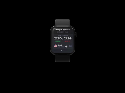 Minfin - Apple Watch app apiko app apple applewatch banking currency design finance fintech flat minimal ui ux watch