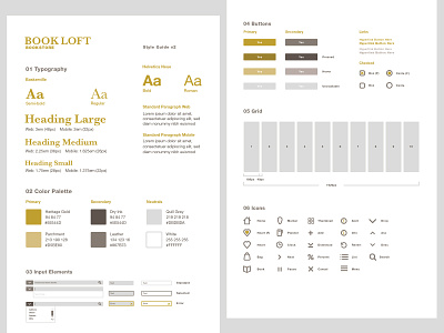 Bookloft Style Guide bookloft brand brown buttons color gold grid guide guideline guidelines icons mobile sheet style style guide type ui ui ux web yellow