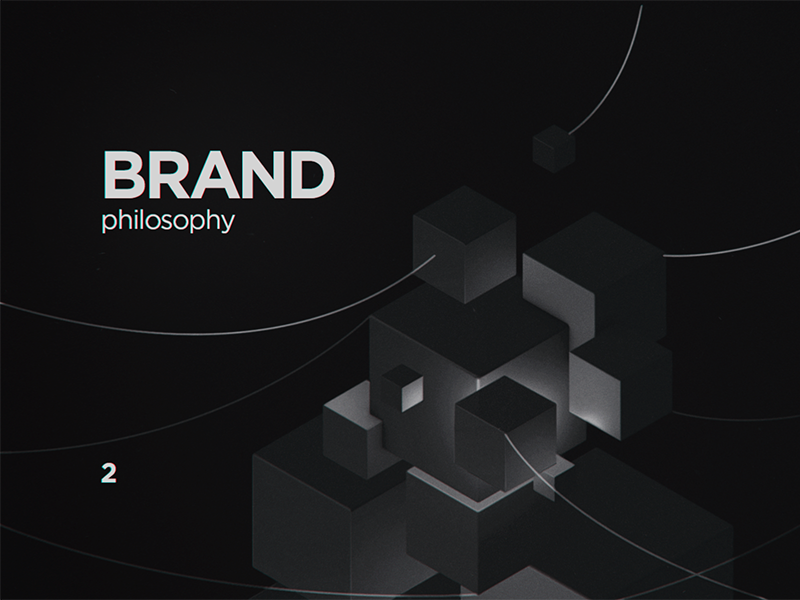 Цифровой бренд. Цифровой Брендинг. Бренд Philosophy. Technetics Digital brand.