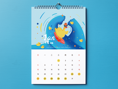 Yellow Duck surfing of January 2020 illustration