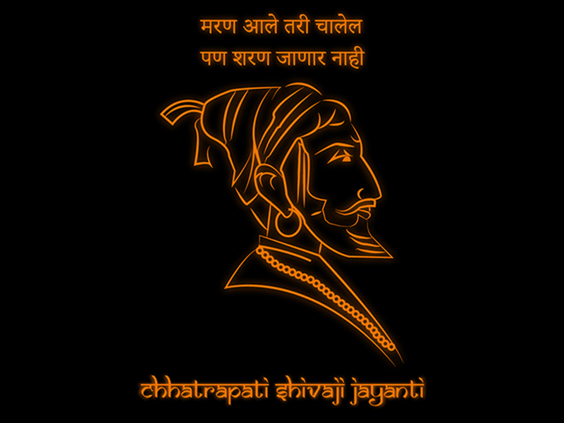 Shivaji Jayanti by Anand Shandilya on Dribbble